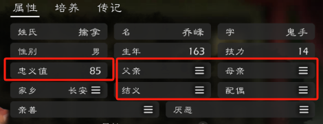 孕媽媽嬰兒模擬3d好玩嗎 孕媽媽嬰兒模擬3d玩法簡介